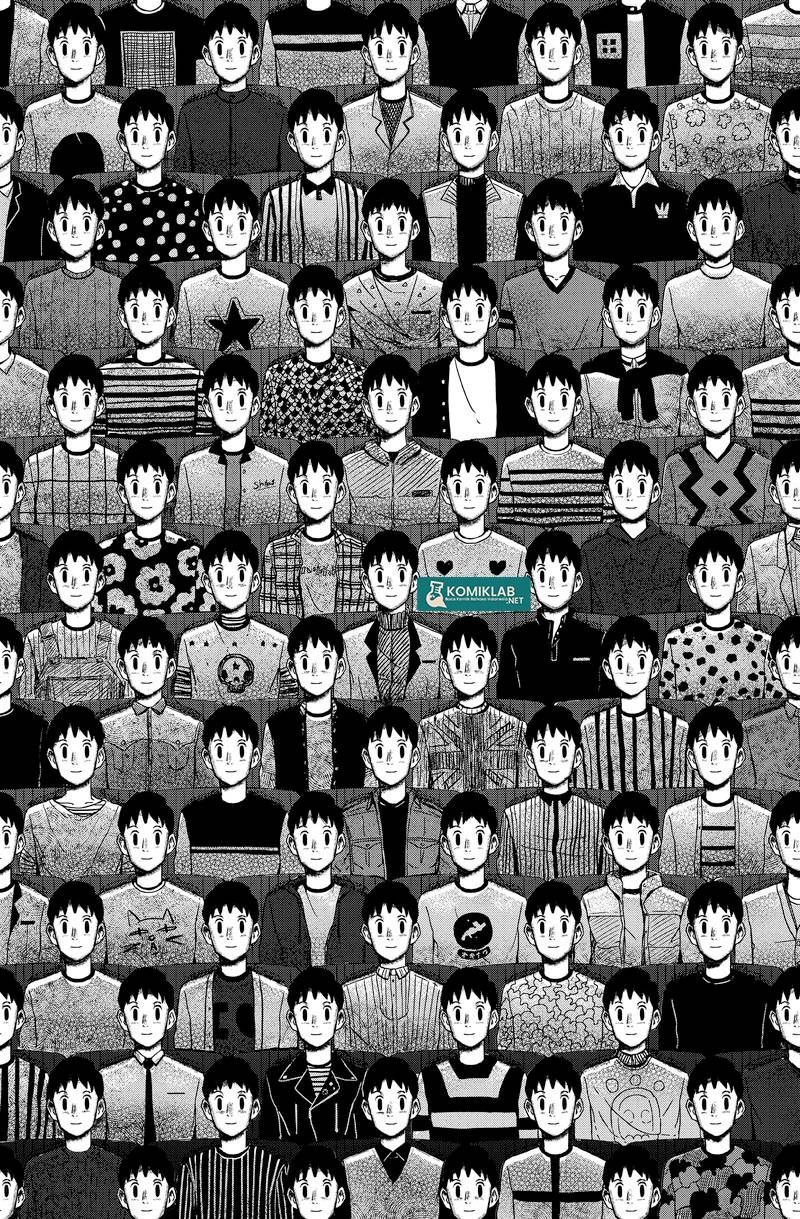 SHIBATARIAN Chapter 01 Gambar 60
