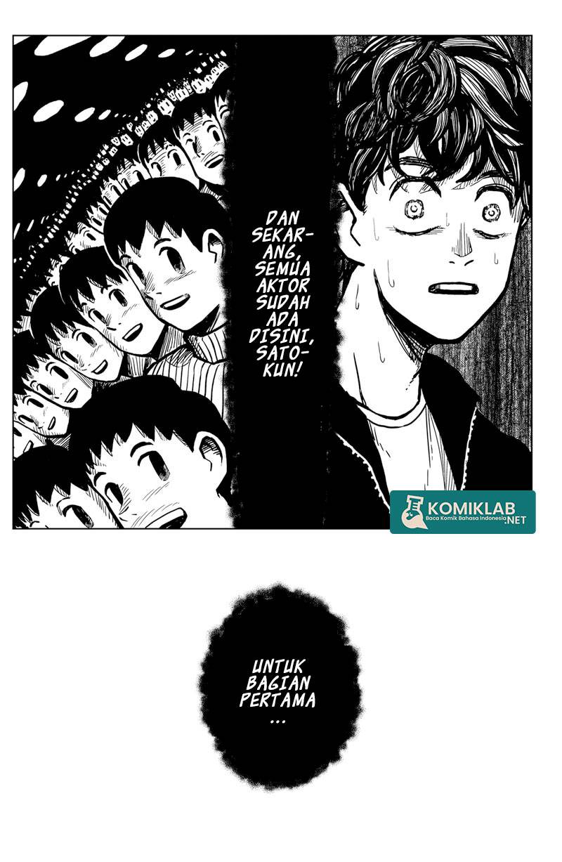 SHIBATARIAN Chapter 01 Gambar 61