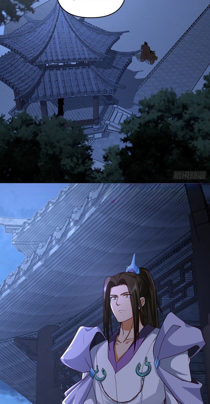 Sword Rises: Wind and Cloud Chapter 04 Gambar 11