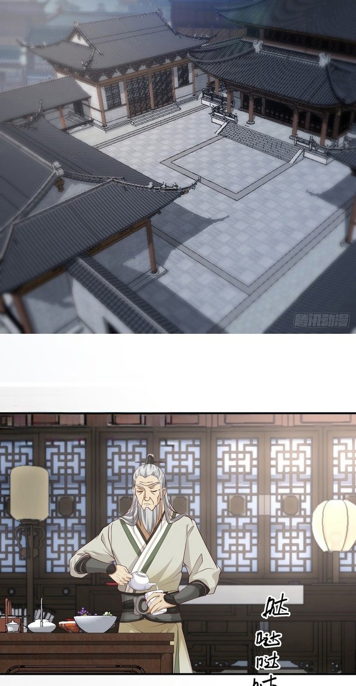Sword Rises: Wind and Cloud Chapter 04 Gambar 13