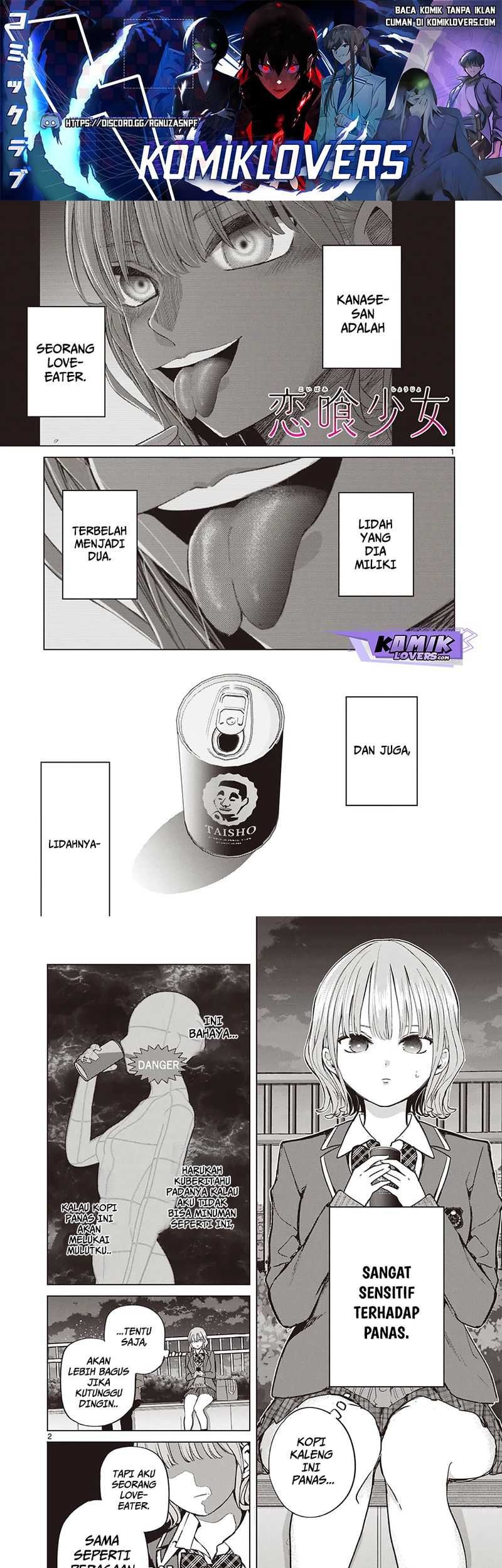 Baca Komik Koibami Shoujo Chapter 03.5 Gambar 1