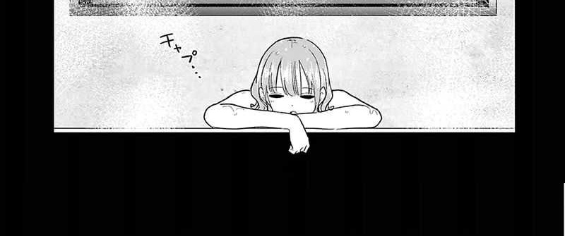Koibami Shoujo Chapter 03 Gambar 16
