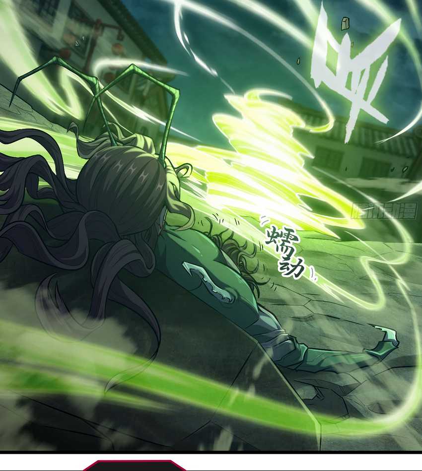 Forged Immortal Chapter 09 Gambar 10