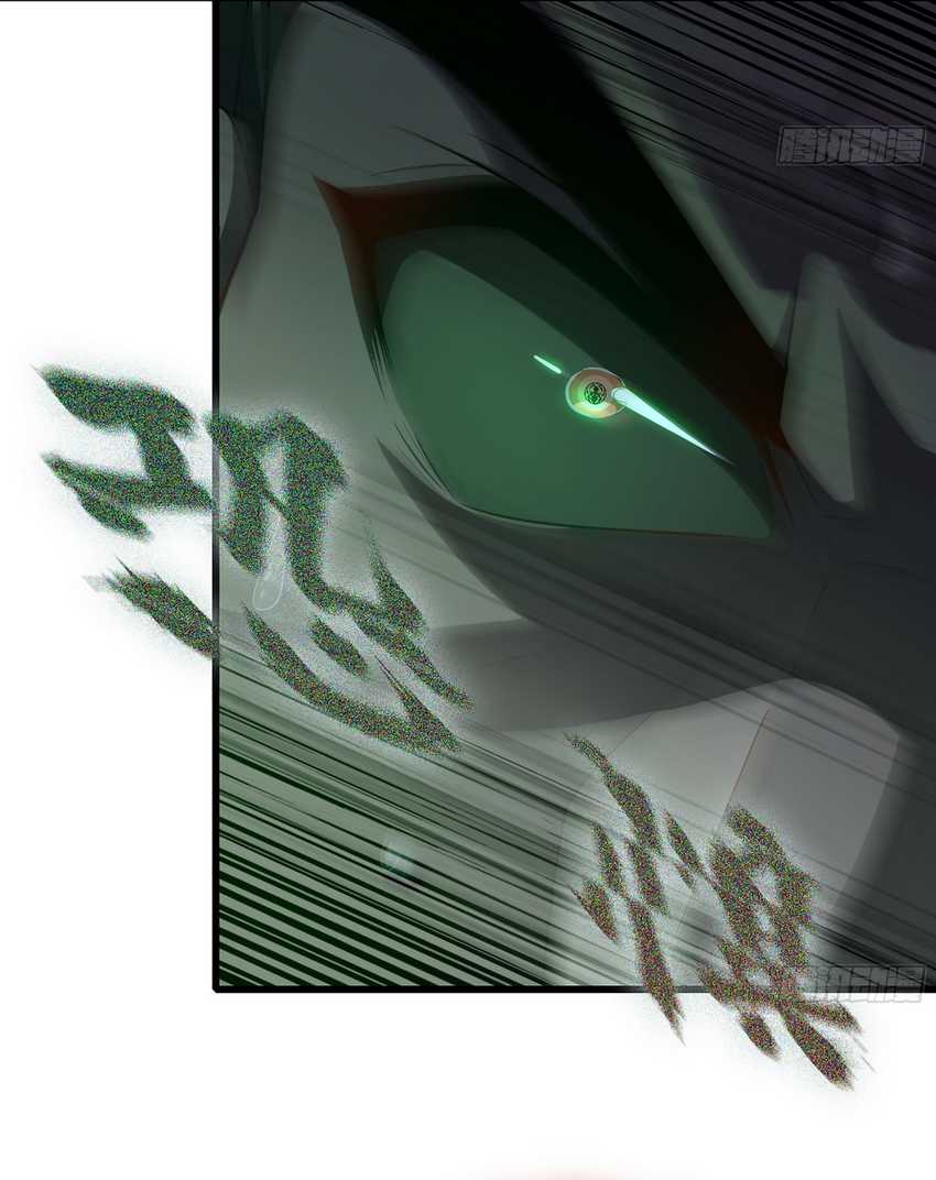 Forged Immortal Chapter 09 Gambar 18