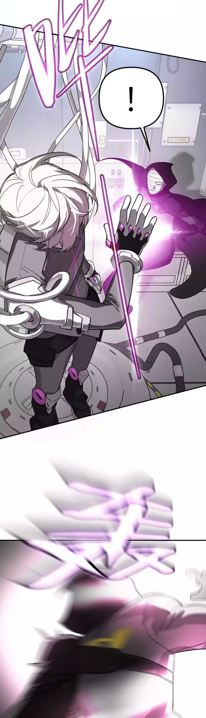 The Evil Ring Chapter 10 Gambar 41