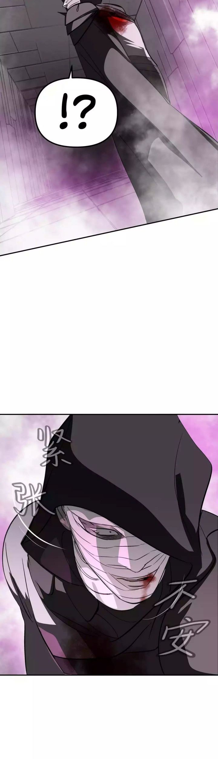 The Evil Ring Chapter 10 Gambar 47