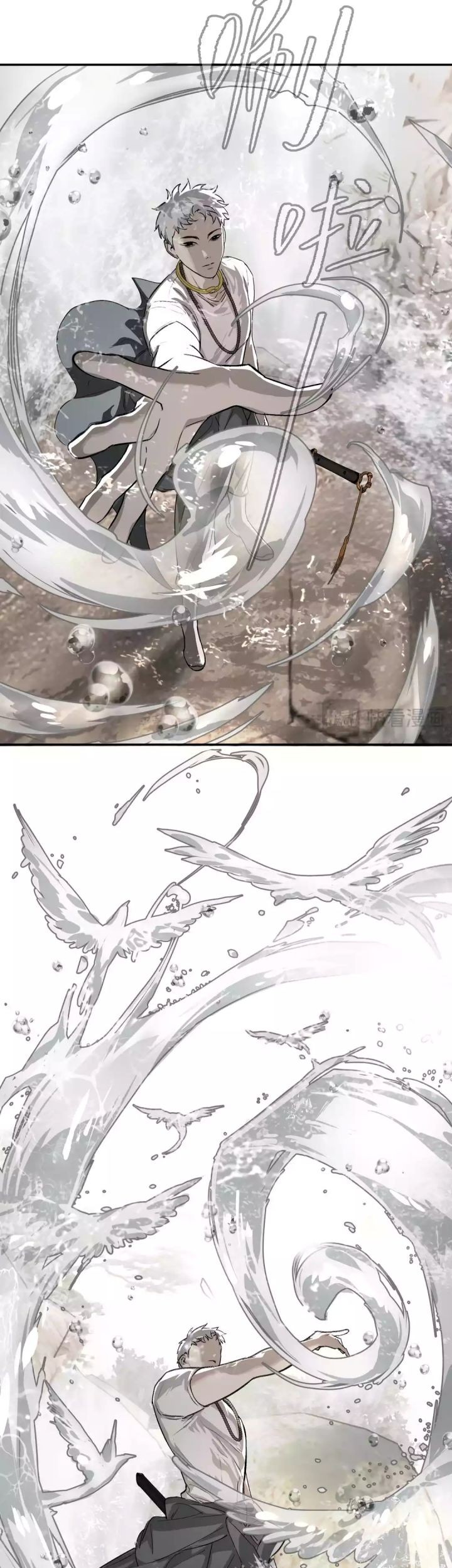 The Evil Ring Chapter 10 Gambar 55