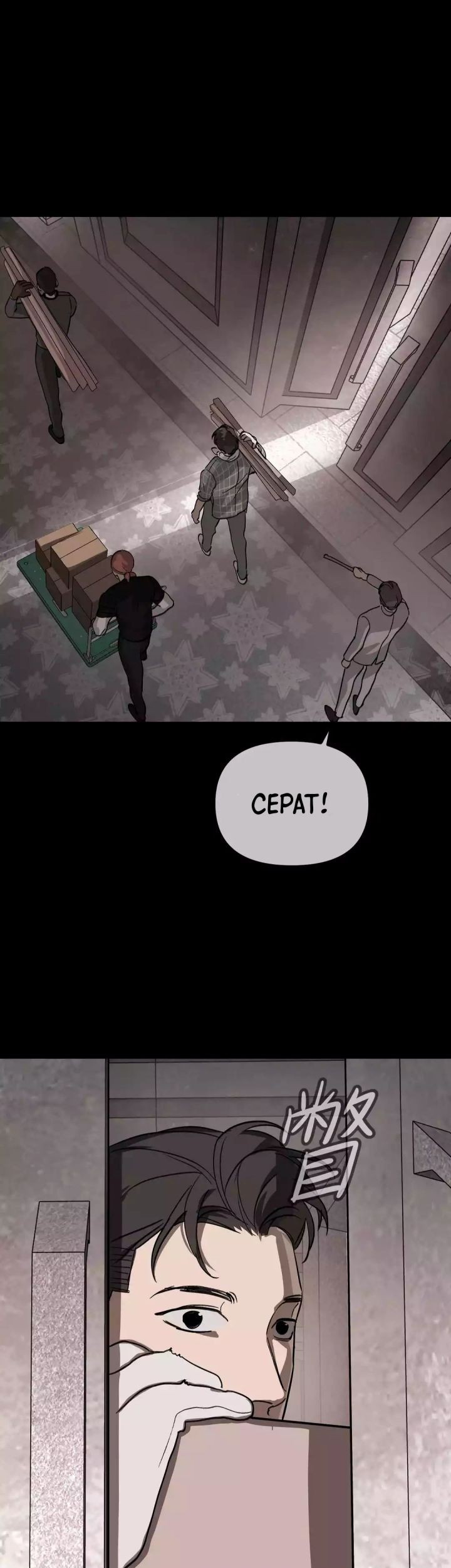The Evil Ring Chapter 10 Gambar 22
