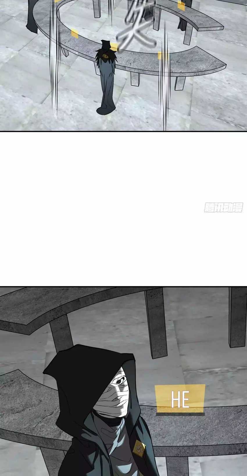 The Evil Ring Chapter 09 Gambar 36