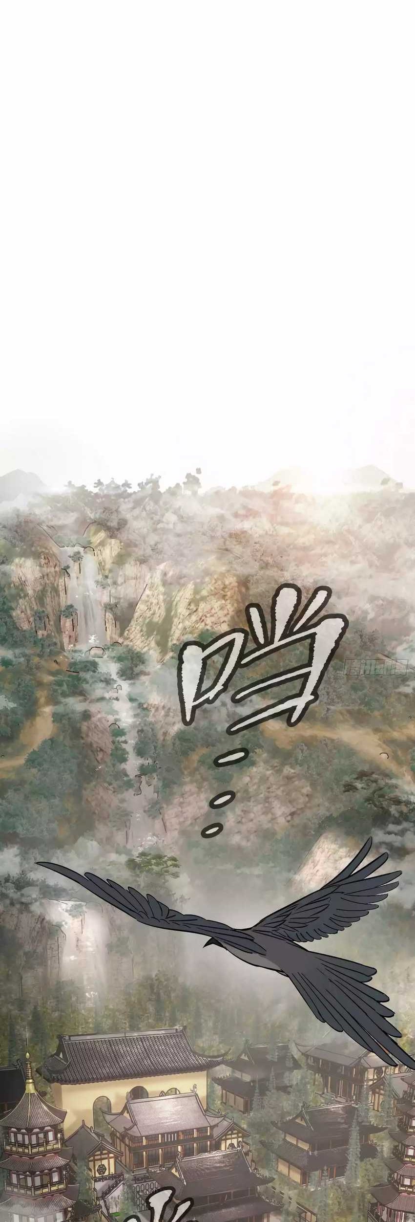 The Evil Ring Chapter 09 Gambar 38