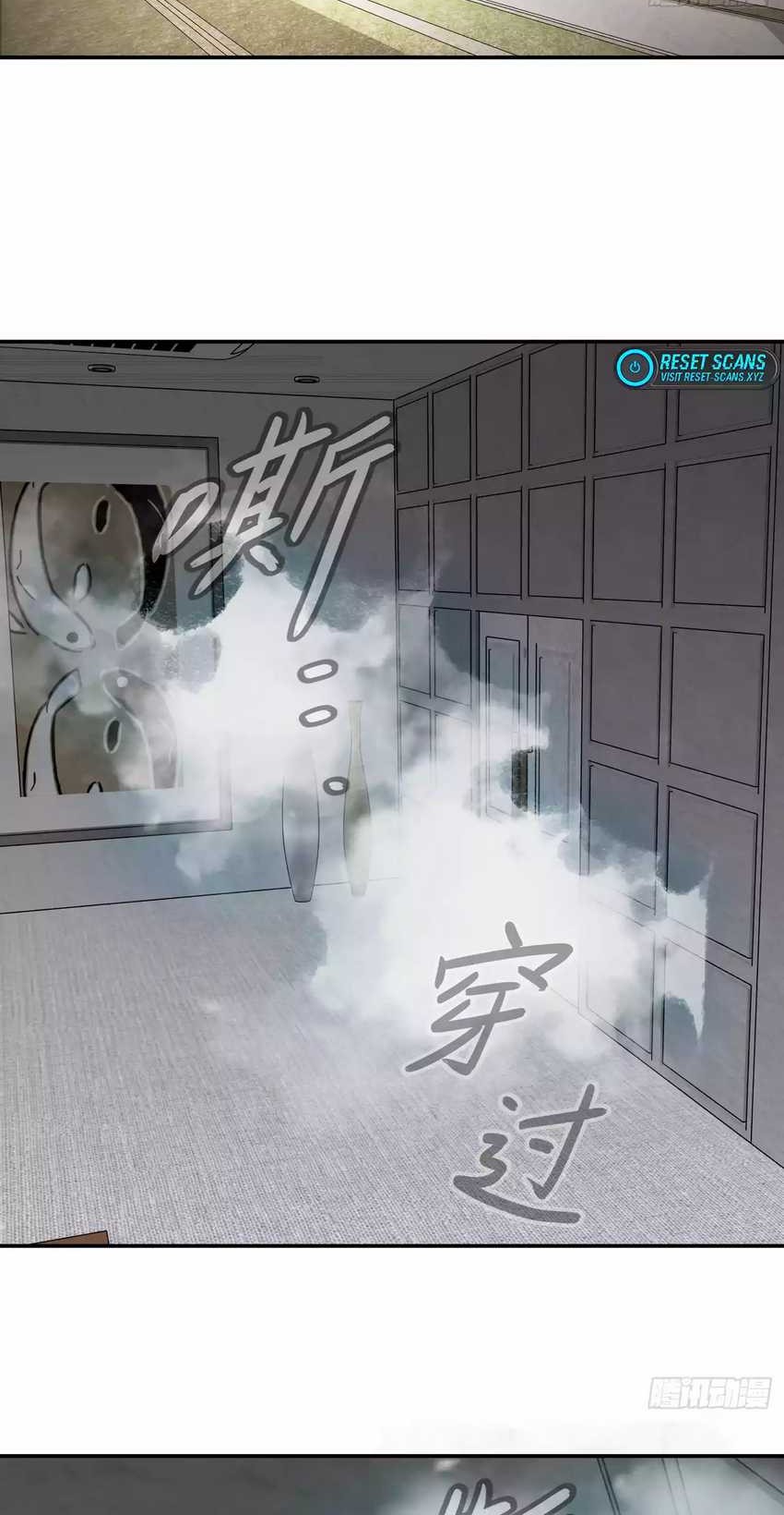 The Evil Ring Chapter 09 Gambar 48