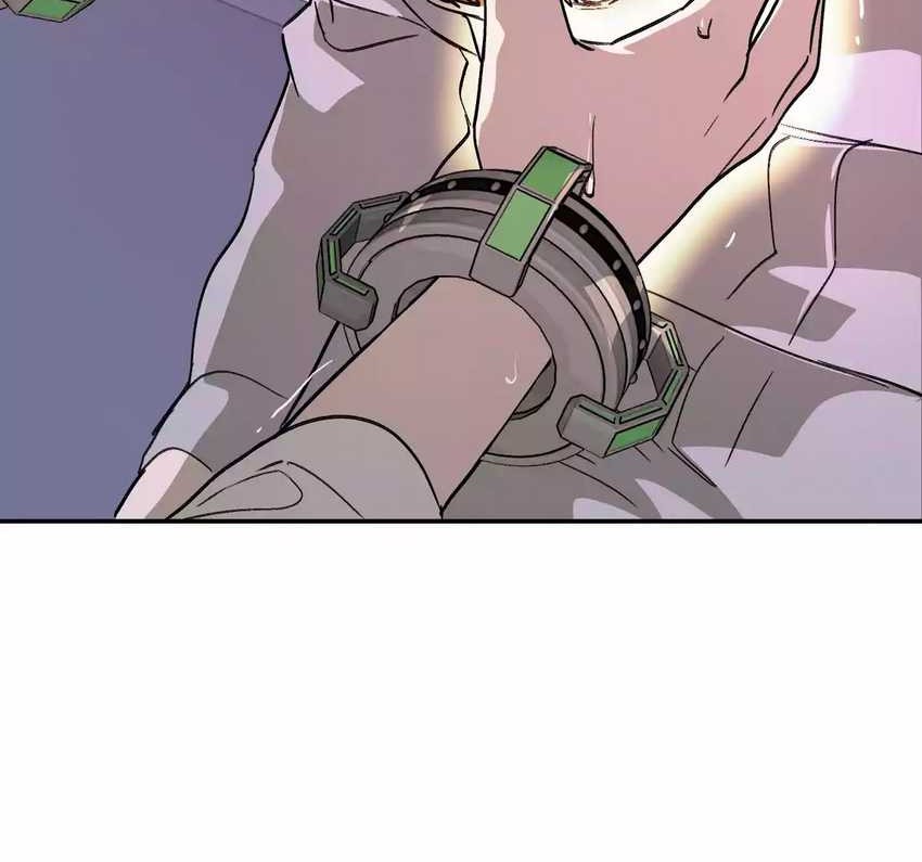 The Evil Ring Chapter 07 Gambar 33