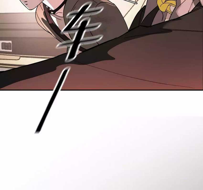 The Evil Ring Chapter 07 Gambar 11