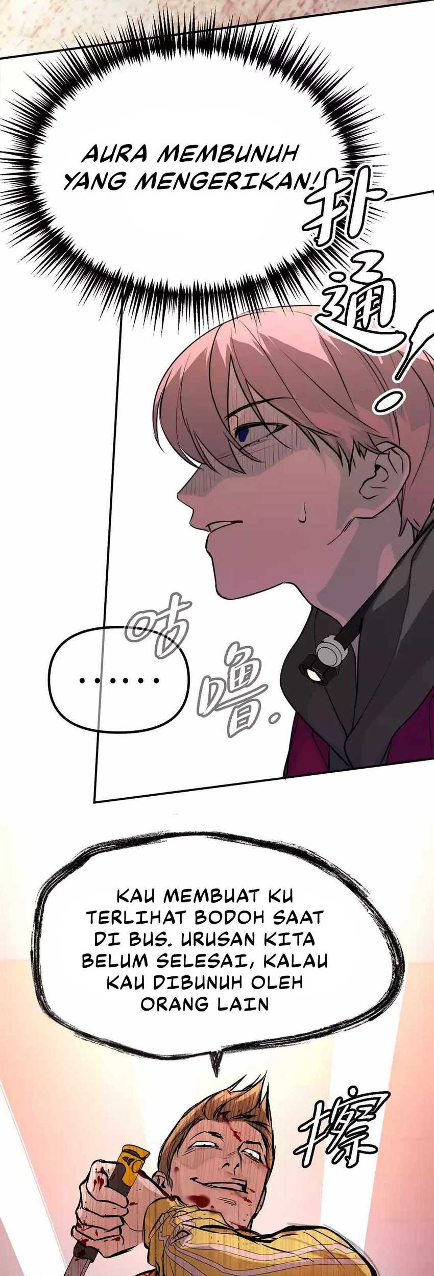 The Evil Ring Chapter 03 Gambar 42