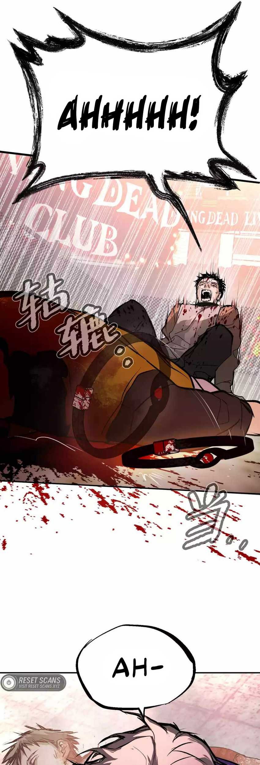 The Evil Ring Chapter 03 Gambar 48