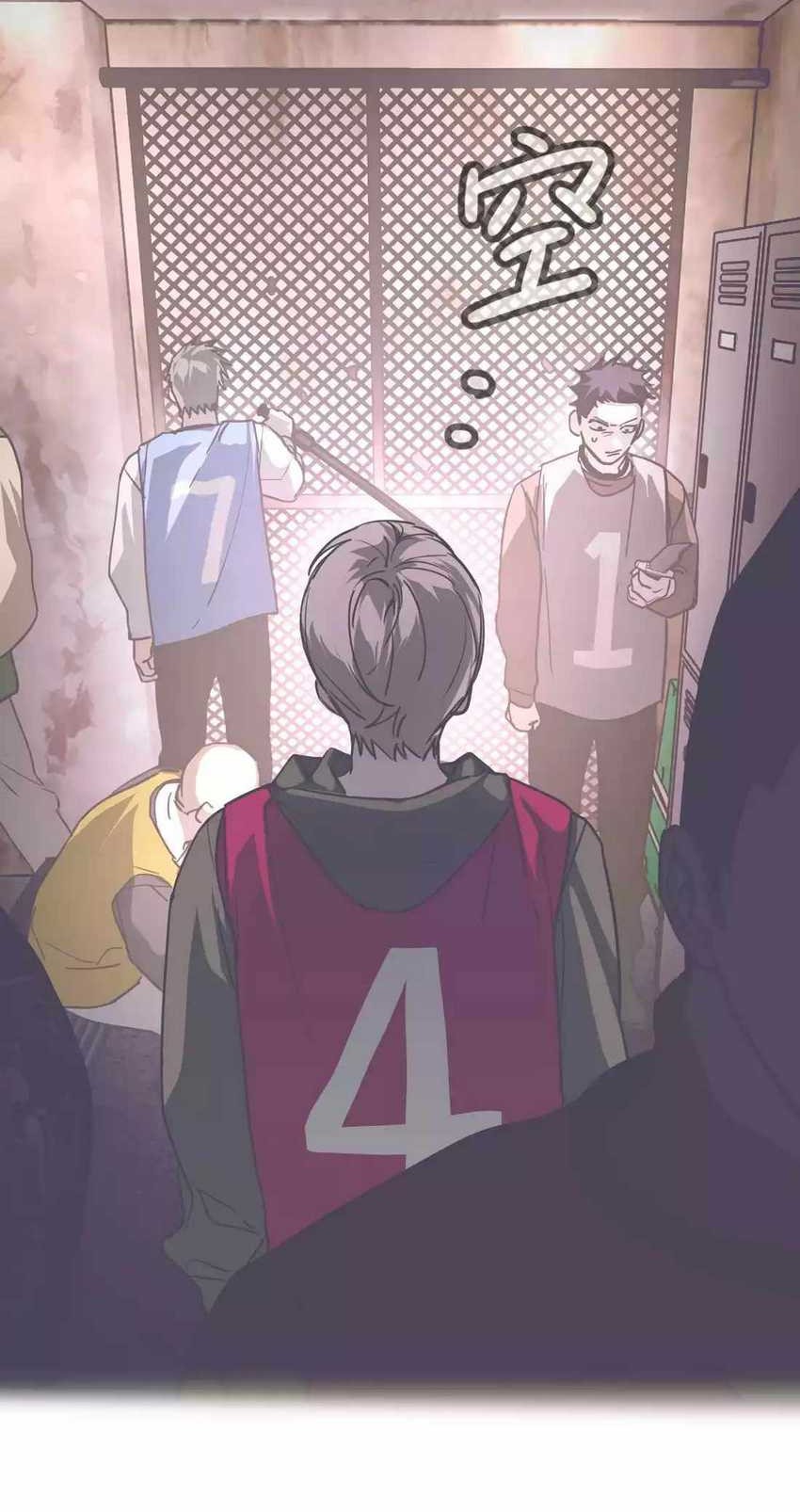 The Evil Ring Chapter 03 Gambar 6