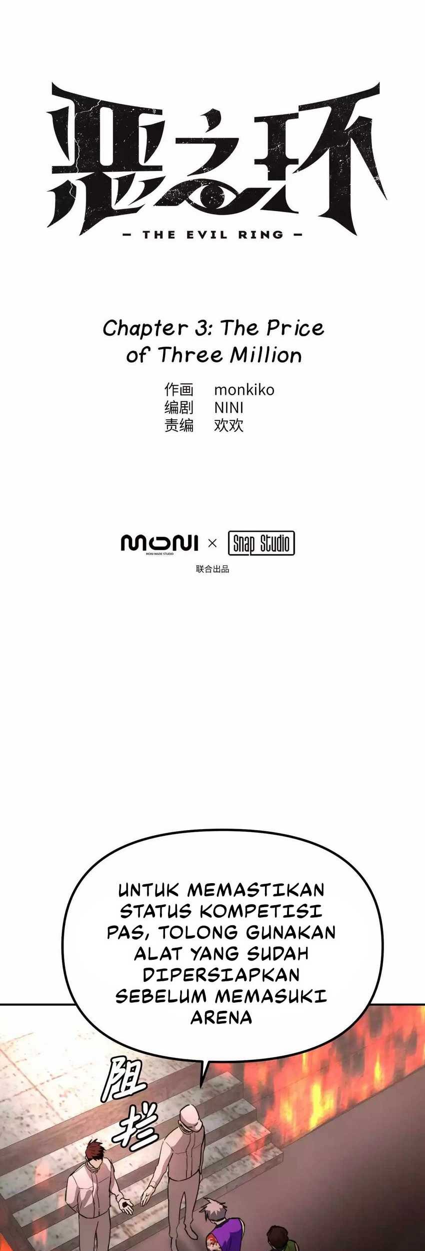 The Evil Ring Chapter 03 Gambar 17