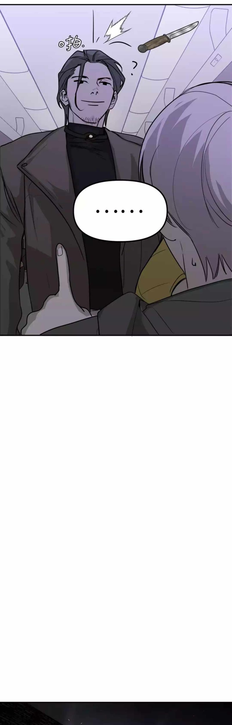 The Evil Ring Chapter 02 Gambar 49