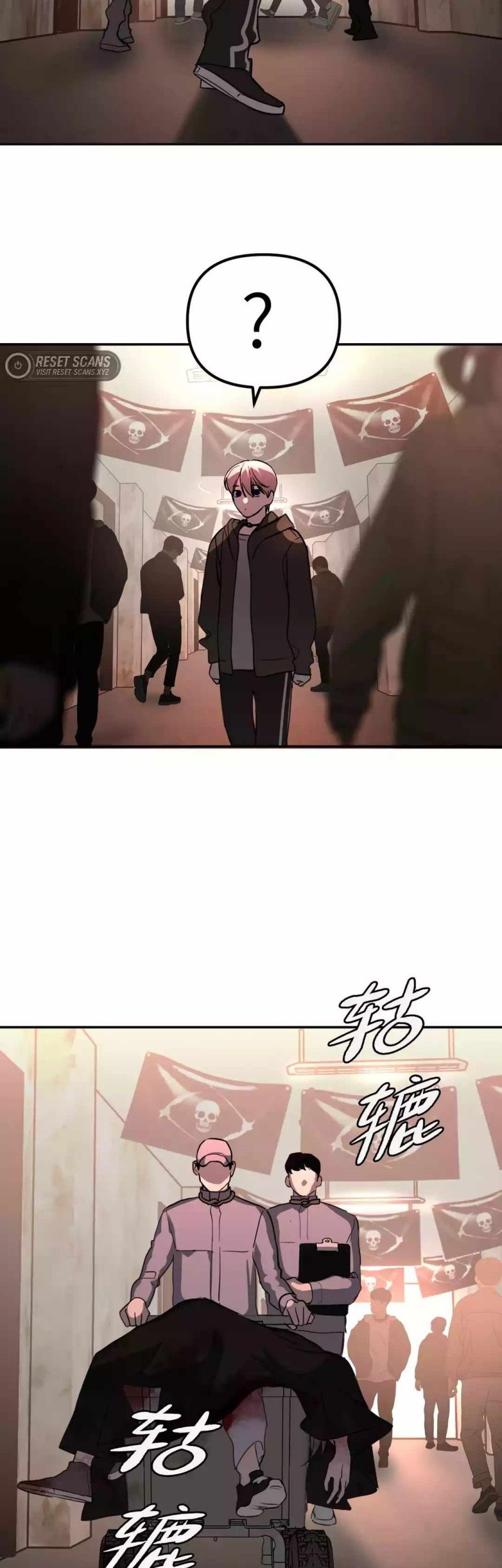 The Evil Ring Chapter 02 Gambar 59