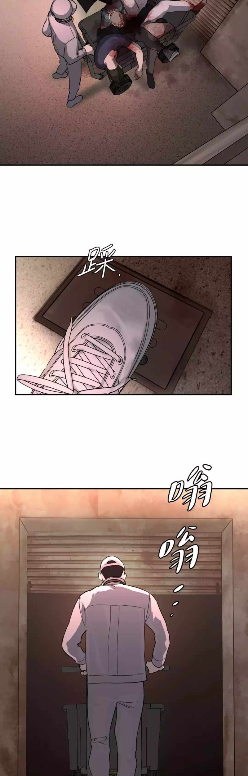 The Evil Ring Chapter 02 Gambar 62