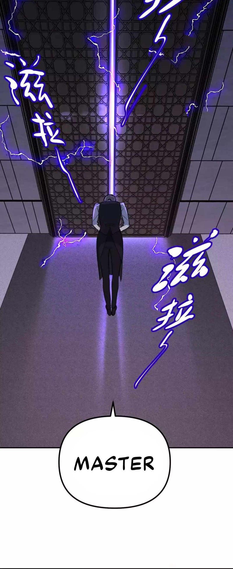 The Evil Ring Chapter 02 Gambar 66