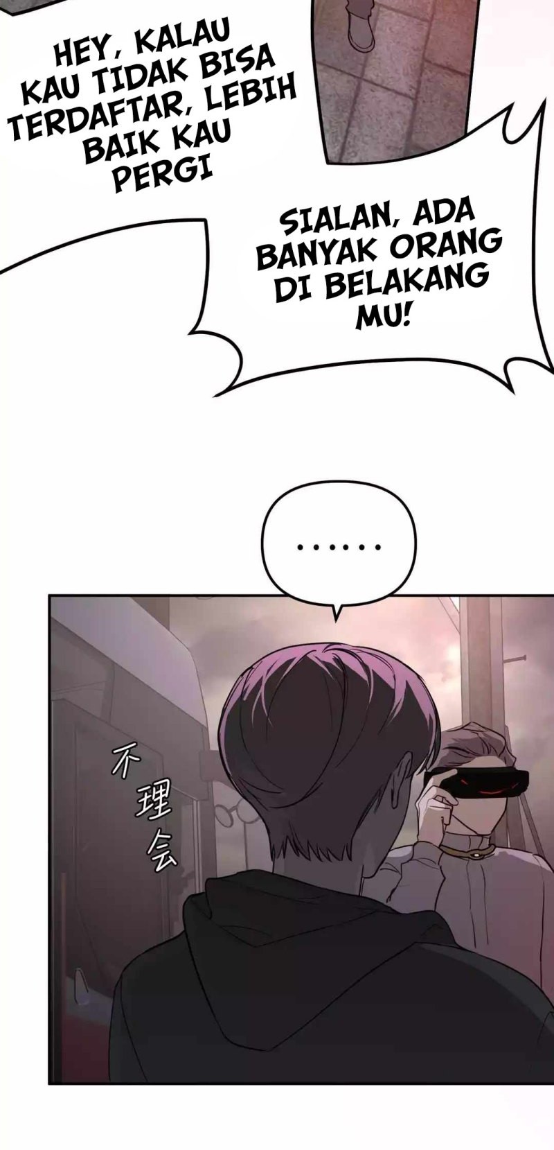 The Evil Ring Chapter 02 Gambar 12