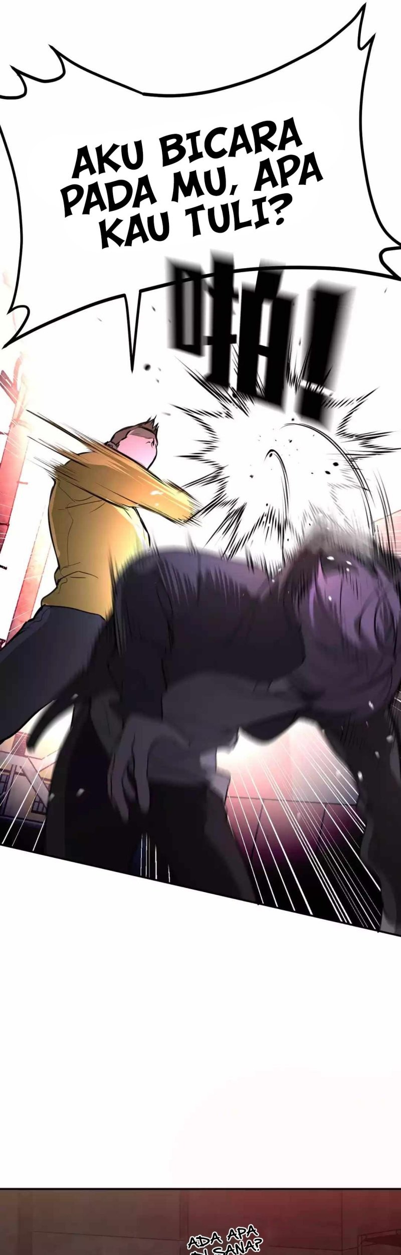 The Evil Ring Chapter 02 Gambar 13