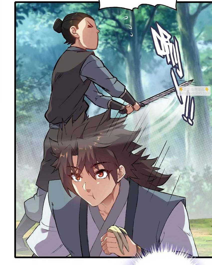 Forged Immortal Chapter 01 Gambar 35