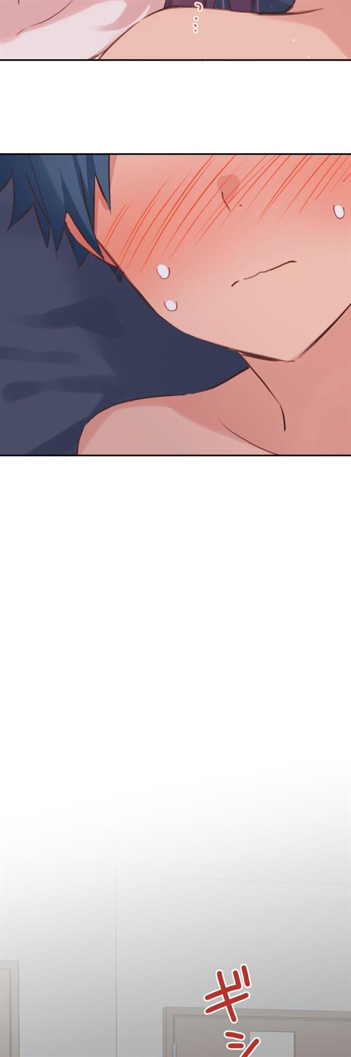Waka-chan Is Flirty Again Chapter 192 Gambar 27
