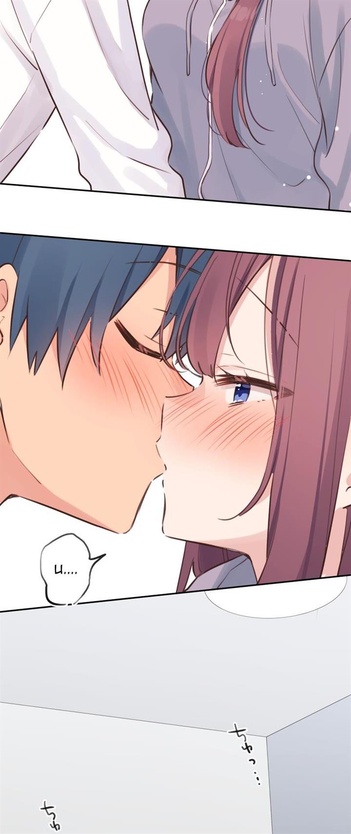 Waka-chan Is Flirty Again Chapter 191 Gambar 22
