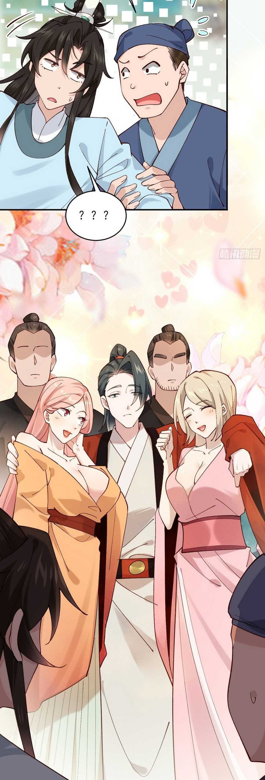 Please don’t show your son Chapter 146 Gambar 14