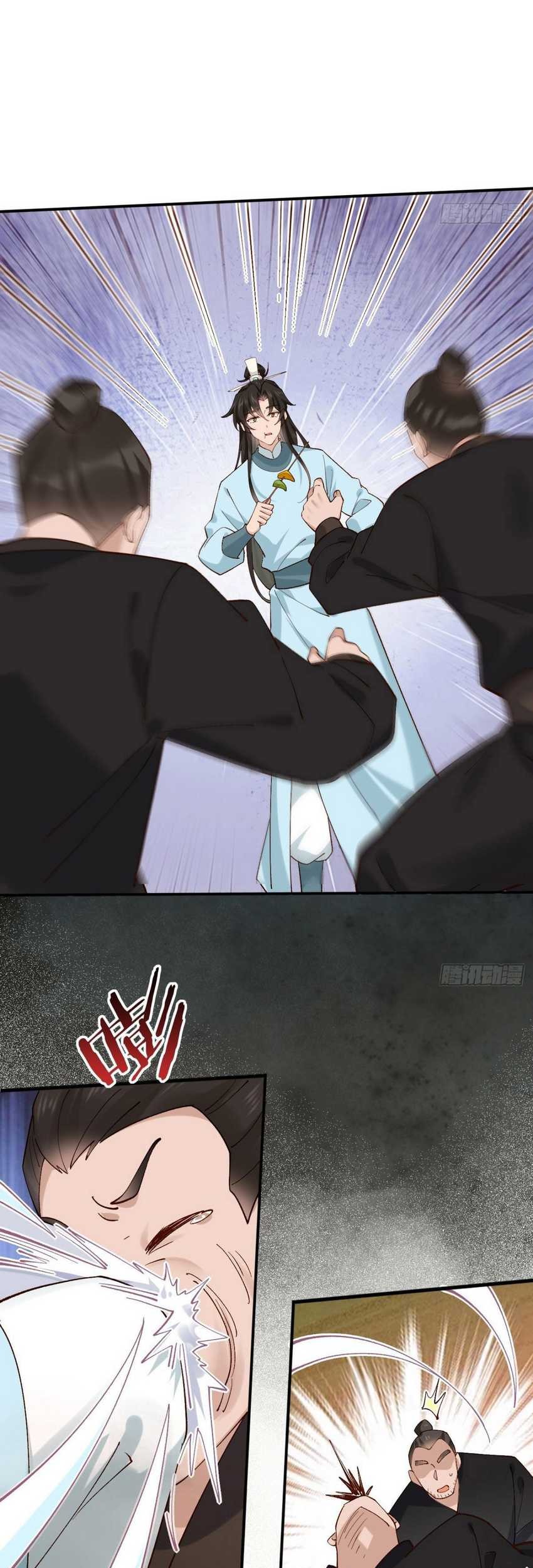 Please don’t show your son Chapter 146 Gambar 17