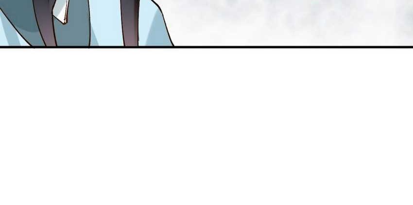 Please don’t show your son Chapter 146 Gambar 23