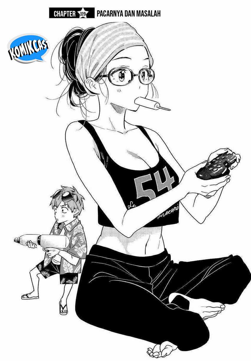 Kanojo Okarishimasu Chapter 319 Gambar 3