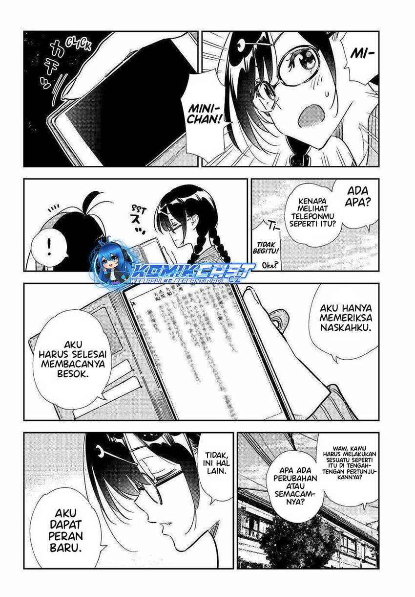 Kanojo Okarishimasu Chapter 319 Gambar 5