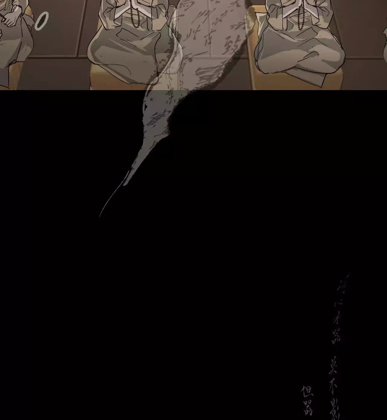 The Evil Ring Chapter 11 Gambar 4