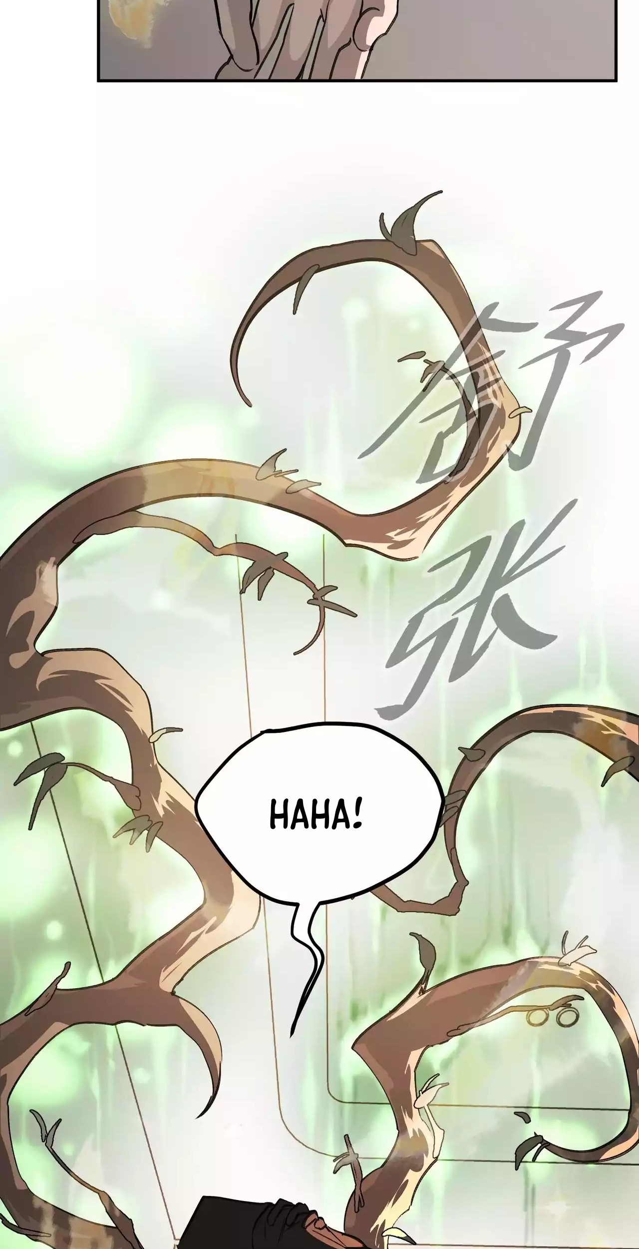 The Evil Ring Chapter 11 Gambar 22