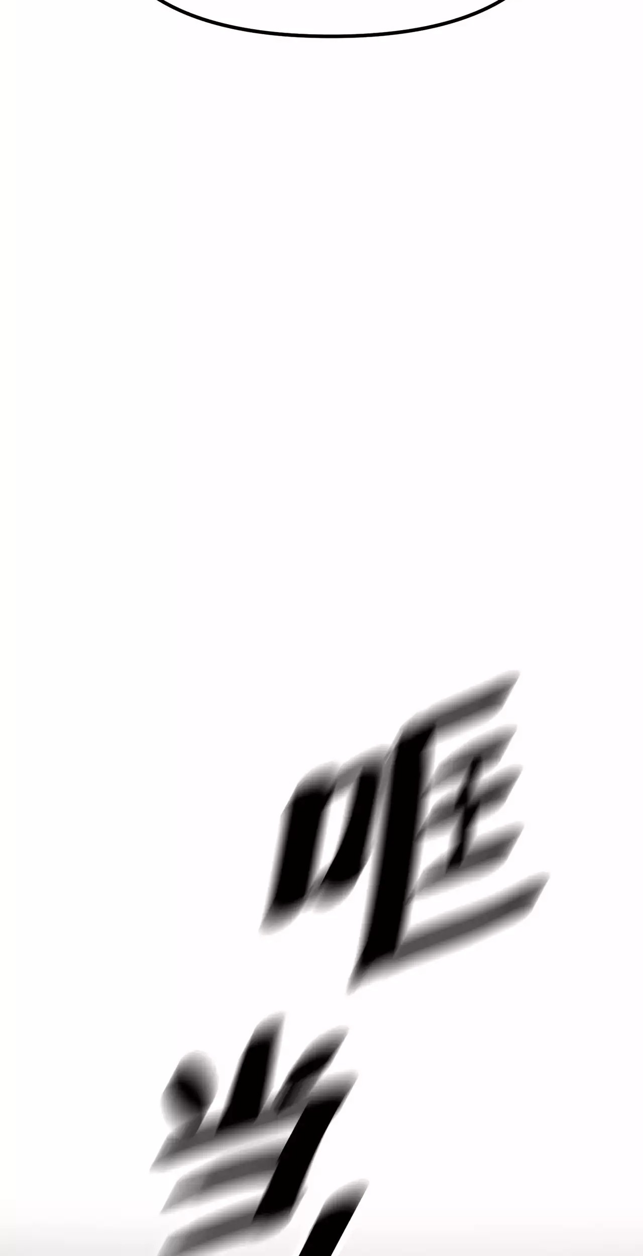 The Evil Ring Chapter 11 Gambar 24