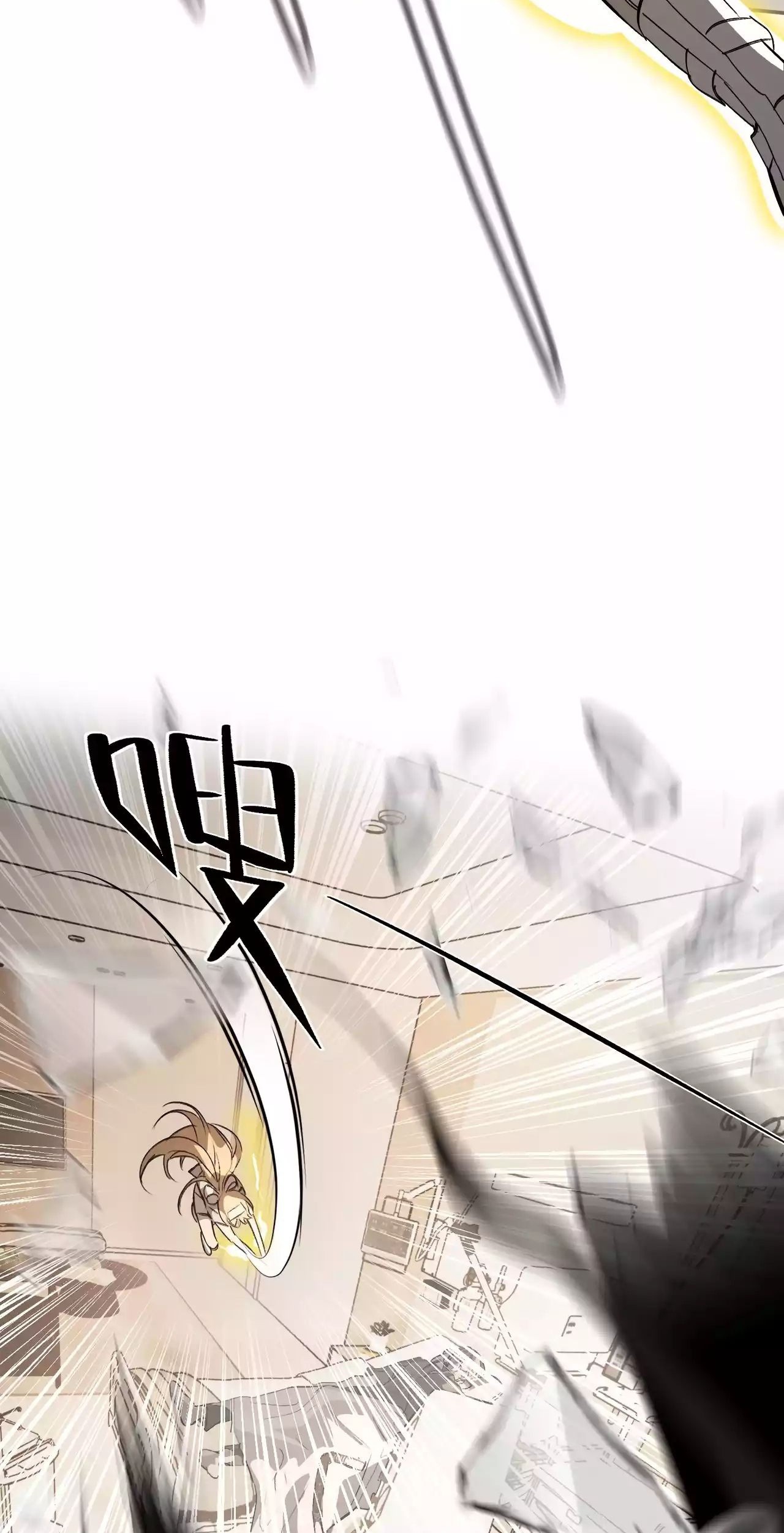The Evil Ring Chapter 11 Gambar 31
