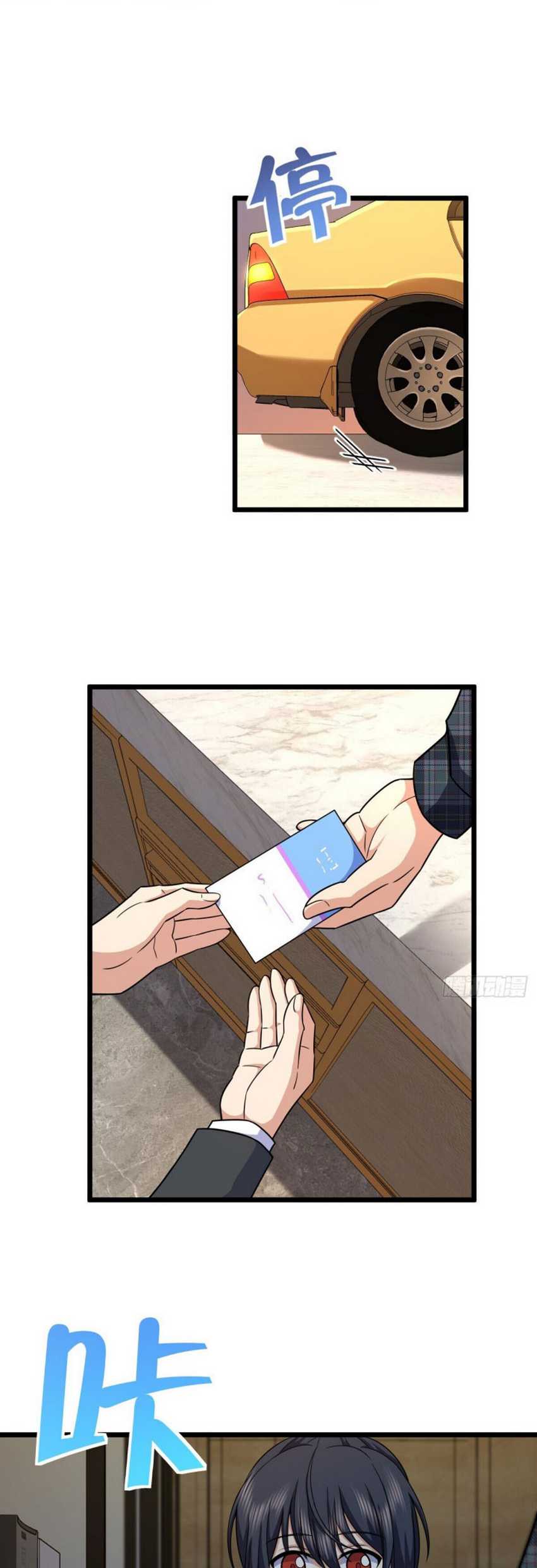 My Wife Is From a Thousand Years Ago Chapter 275 - https://img.komiku.org/uploads2/2841354-20.jpg