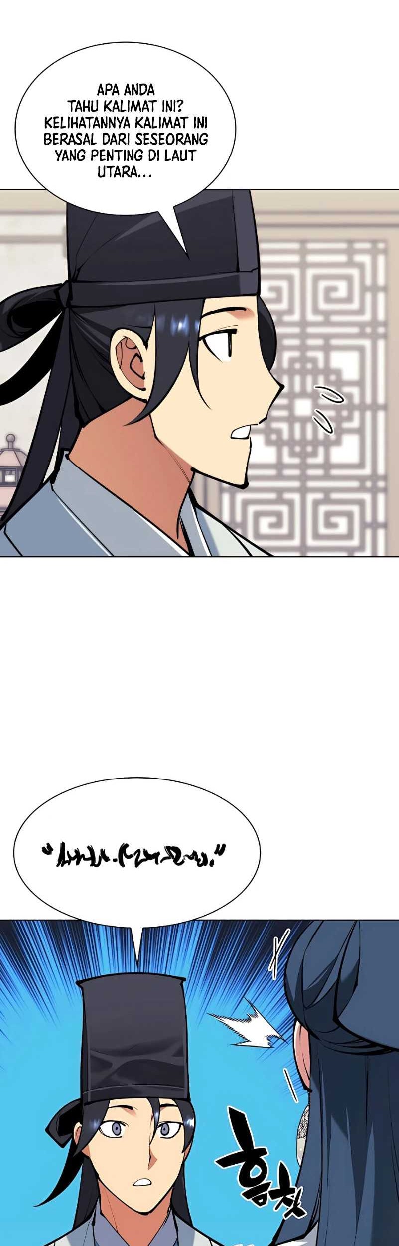 Records Of The Swordsman Scholar Chapter 119 Gambar 45