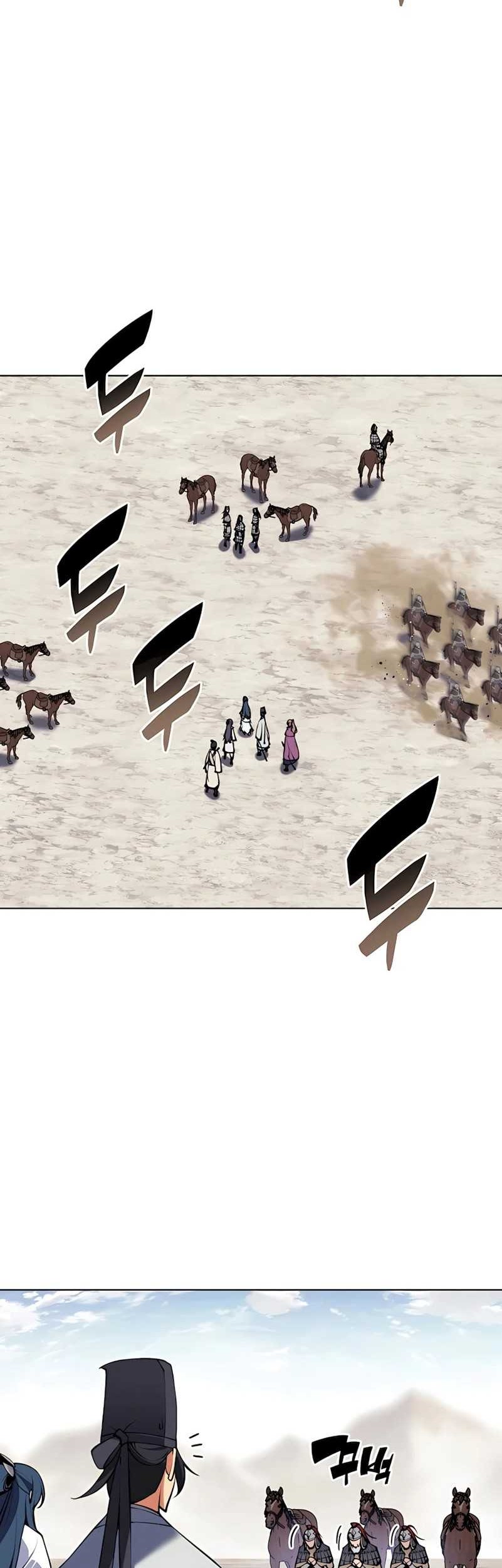 Records Of The Swordsman Scholar Chapter 119 Gambar 8
