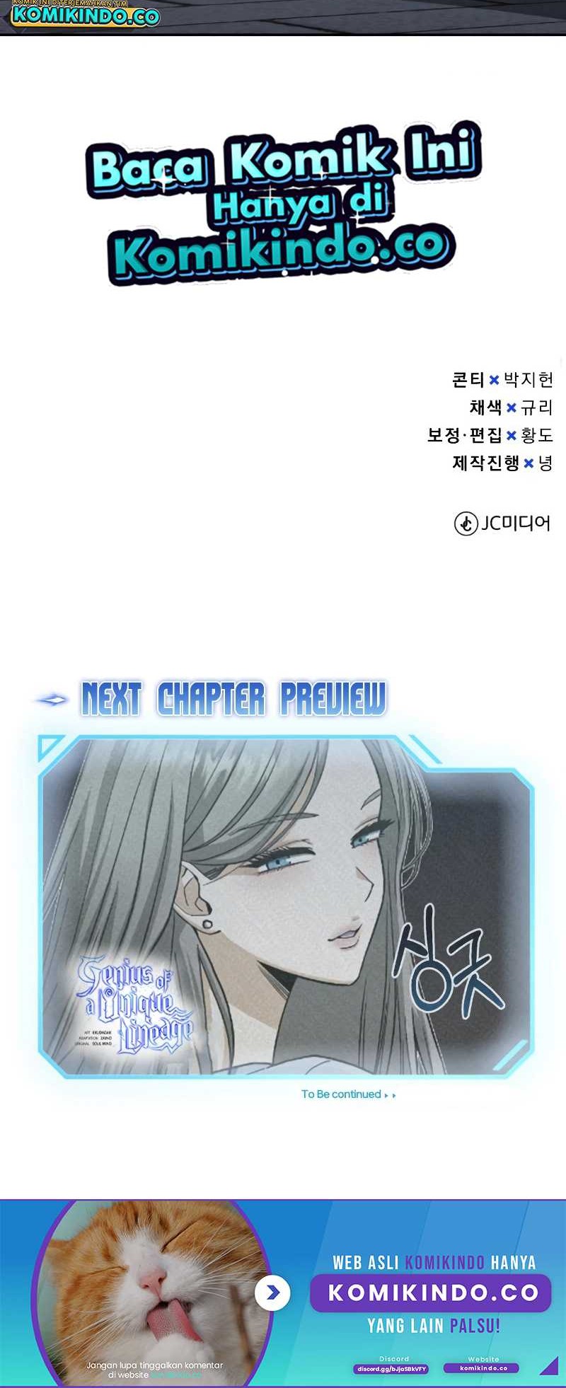 Genius of the Unique Lineage Chapter 76 Gambar 75
