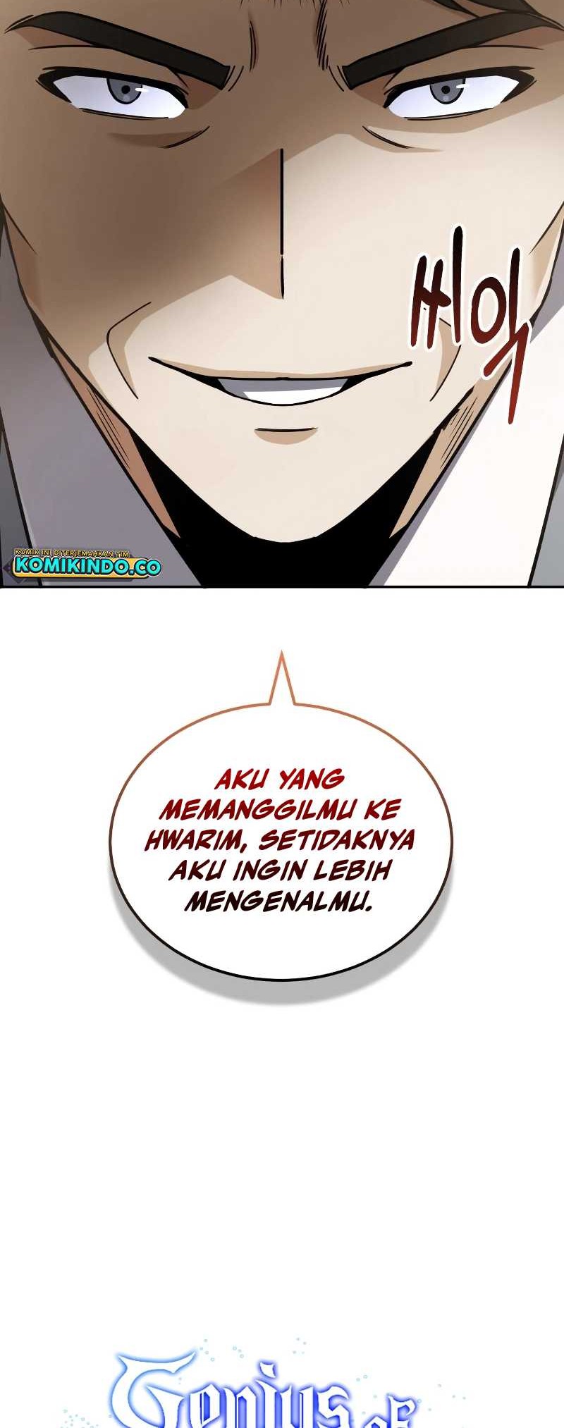 Genius of the Unique Lineage Chapter 76 Gambar 5