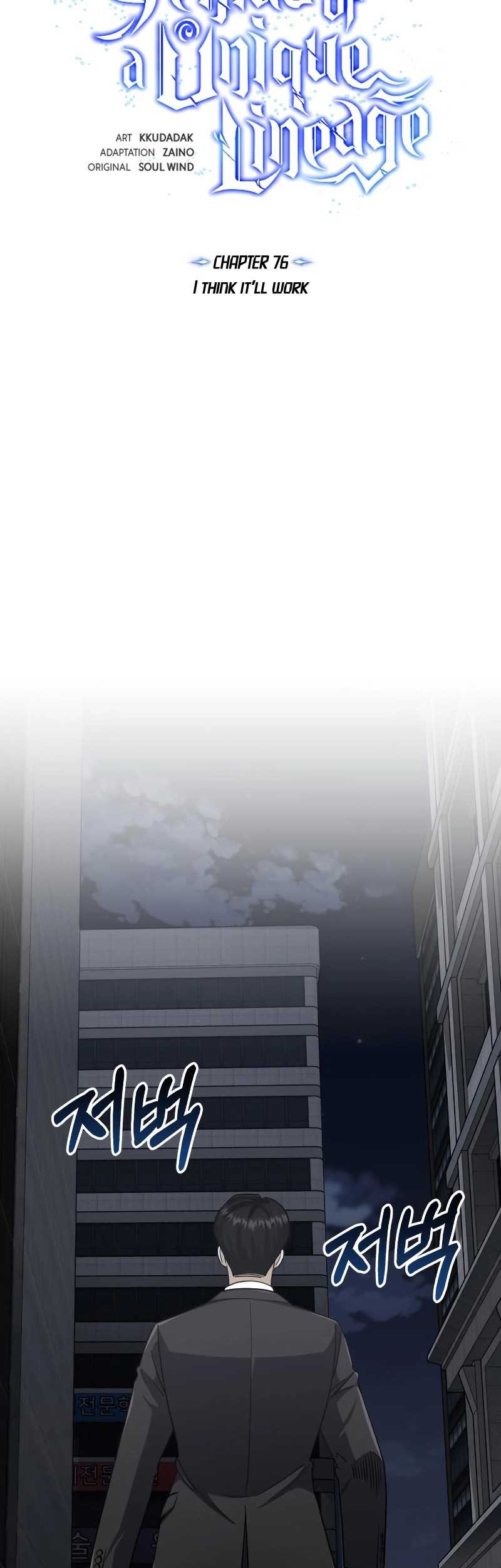 Genius of the Unique Lineage Chapter 76 Gambar 6