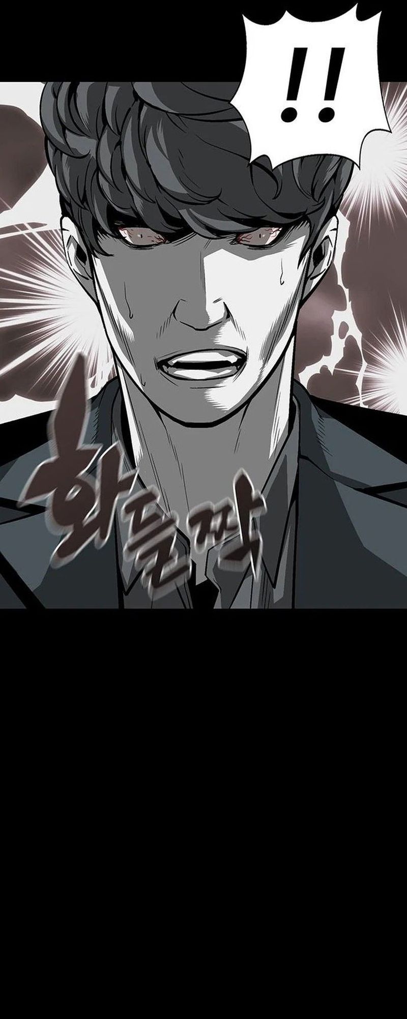 The Silent Warrior Chapter 04 Gambar 32