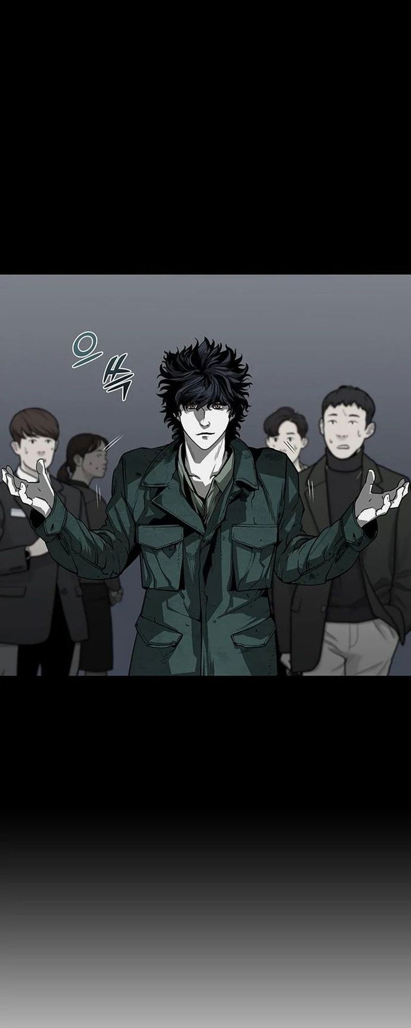 The Silent Warrior Chapter 04 Gambar 42
