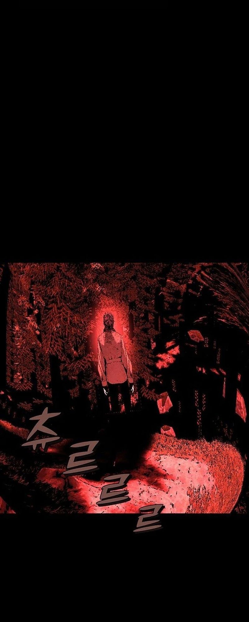The Silent Warrior Chapter 04 Gambar 91