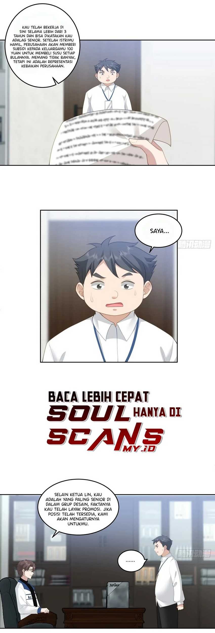 I Really Don’t Want to Be Reborn Chapter 181 Gambar 14