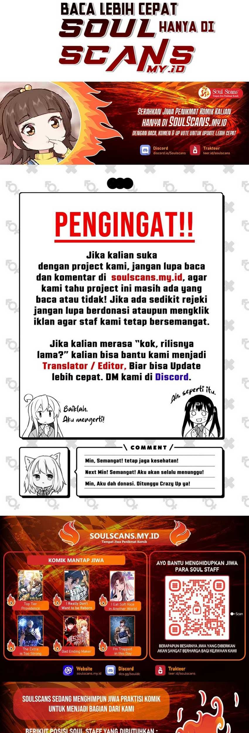 I Really Don’t Want to Be Reborn Chapter 179 Gambar 21